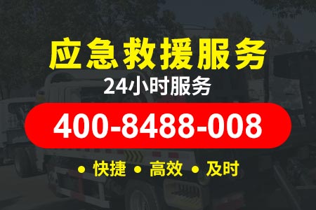 附近救援车队电话 救援拖车需要多少钱汽车救援维修培训
